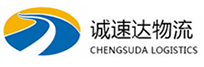 丽水到铁西区物流公司